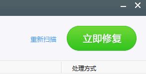 win10 IE啟動(dòng)頁面設(shè)置發(fā)生錯(cuò)誤15、13 該如何解決?