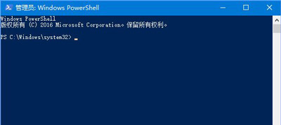 Win10系統(tǒng)cortana提示此時(shí)無(wú)法連接的解決方法