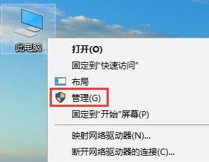 win10睡眠被自動(dòng)更新喚醒該怎么辦？