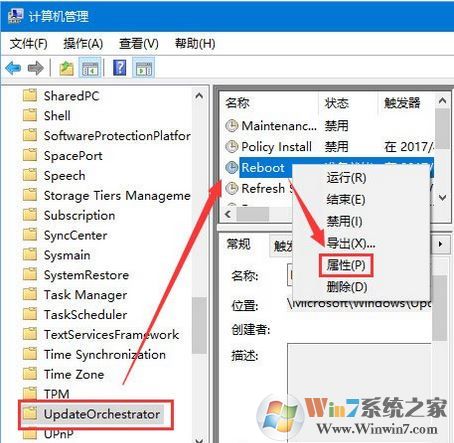 win10睡眠被自動(dòng)更新喚醒該怎么辦？
