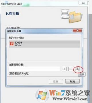 怎么使用WPS提取圖片中的文字？WPS文字識(shí)別使用操作方法