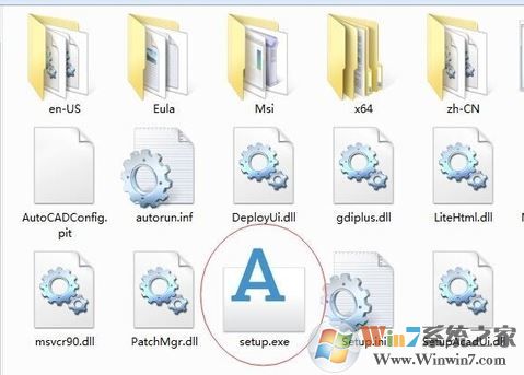 autocad2010 如何安裝?autocad2010 64位安裝教程（含激活）