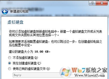 如何在VirtualBox虛擬機中安裝XP系統(tǒng)？