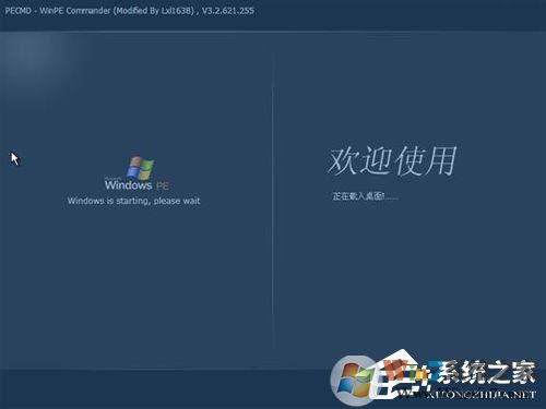 如何在VirtualBox虛擬機中安裝XP系統(tǒng)？