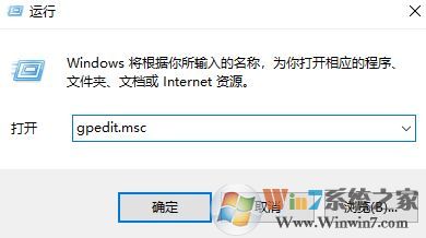 win10計(jì)劃任務(wù)服務(wù)無(wú)法開(kāi)啟該怎么辦?