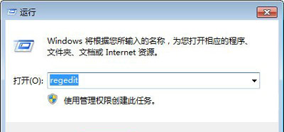 筆記本電腦鍵盤不能使用被鎖定的解決方法
