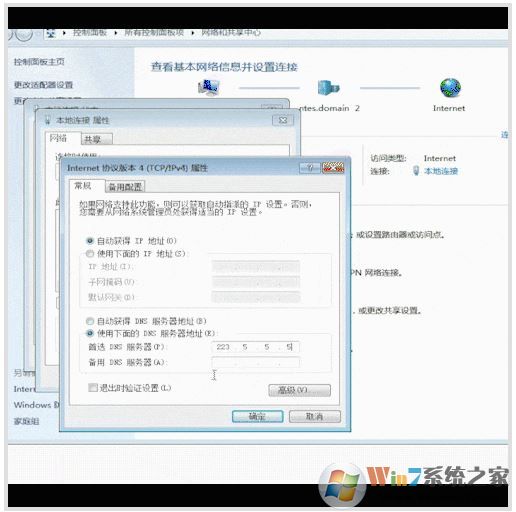 絕地求生大逃殺進不去游戲解決方法