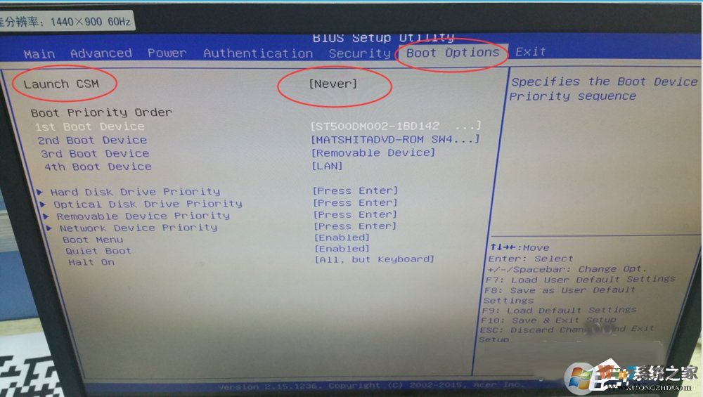 電腦提示reboot and select proper boot device如何解決？