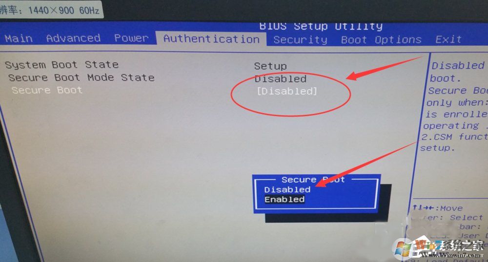 電腦提示reboot and select proper boot device如何解決？