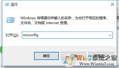 win10開機黑屏?xí)r間長怎么辦