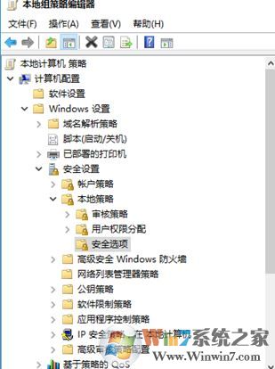 win10微軟賬號被停用怎么辦?微軟賬號停用無法登錄該怎么辦?