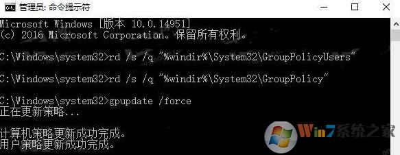 win10重新啟動選項灰色怎么辦?
