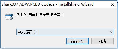 win7codecs 64/32位解碼器