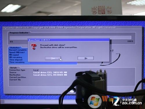 換盤不再愁 裝系統(tǒng)、備份數(shù)據(jù)全攻略 