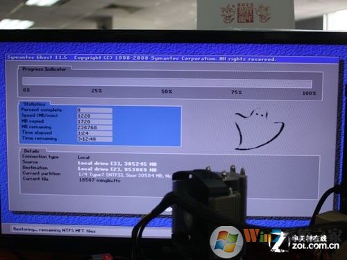 換盤不再愁 裝系統(tǒng)、備份數(shù)據(jù)全攻略 