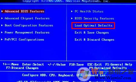 如何實現(xiàn)Bios恢復出廠設(shè)置狀態(tài)