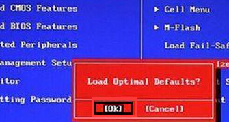 如何實現(xiàn)Bios恢復出廠設(shè)置狀態(tài)