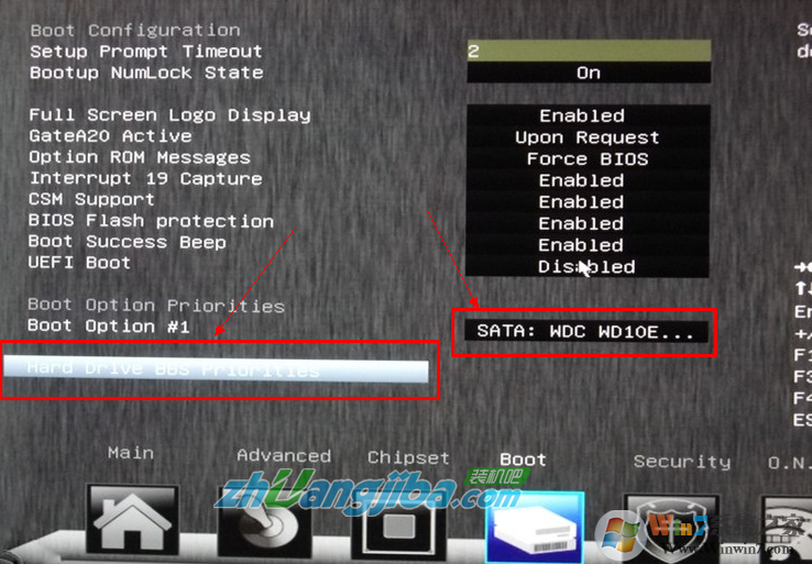 映泰主板BIOS設(shè)置U盤(pán)啟動(dòng)教程2