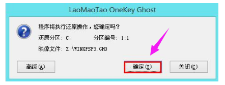 u盤裝系統(tǒng) u盤裝系統(tǒng)