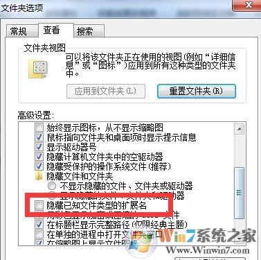 無法讀源文件或磁盤怎么辦?win7無法復制粘貼文件的解決方法
