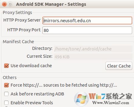 android sdk manager 無法更新如何處理?