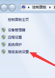 無法查看工作組計算機(jī)怎么辦?win7系統(tǒng)不顯示局域網(wǎng)計算機(jī)如何解決?