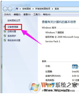 本地連接 本地連接