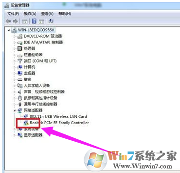 網(wǎng)絡(luò) 網(wǎng)絡(luò)