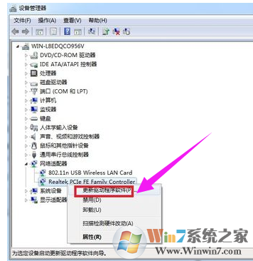網(wǎng)絡(luò)不見(jiàn)了 網(wǎng)絡(luò)不見(jiàn)了