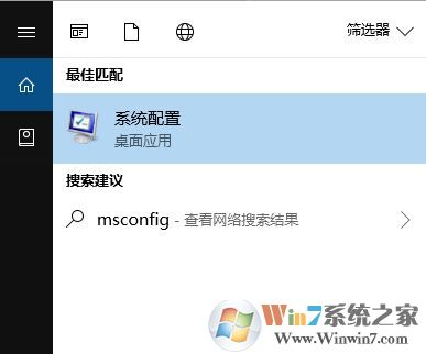 開機啟動項命令
