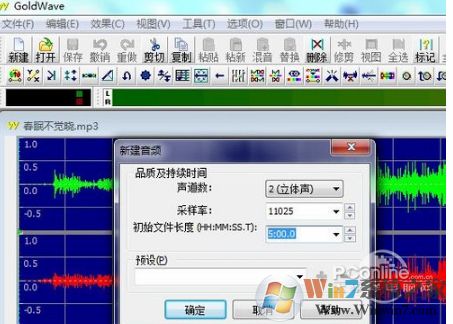 1509700124660.jpg 截圖1