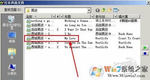 1509700183409.jpg 截圖4