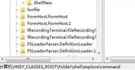 windows10資源管理器打不開的修復(fù)方法！