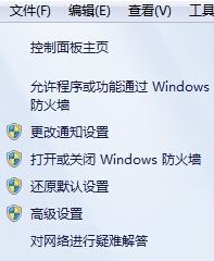 dnf對(duì)方無(wú)法加入隊(duì)伍怎么辦?小編教你加入DNF隊(duì)伍的方法