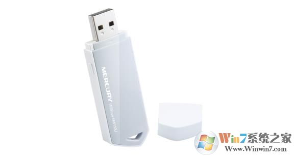 水星MERCURY MW150U V5.0USB無線網(wǎng)卡驅(qū)動(dòng)
