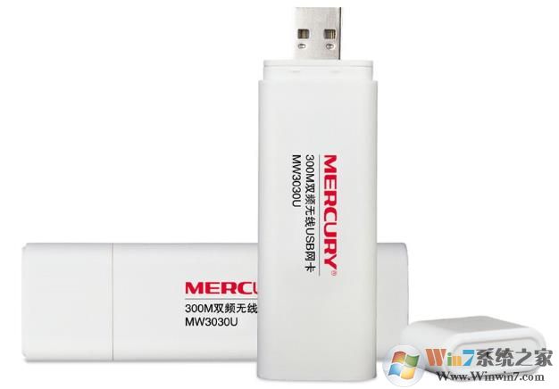 水星MERCURY MW3030U無線網(wǎng)卡驅(qū)動(dòng)