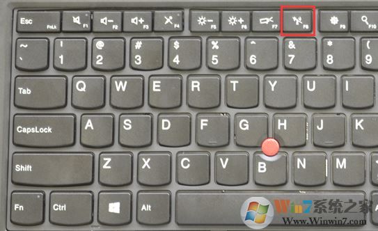 聯想筆記本無線網絡開關使用技巧