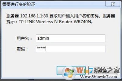 路由器怎么設(shè)置無線網(wǎng)絡(luò)?路由器無線網(wǎng)絡(luò)設(shè)置方法