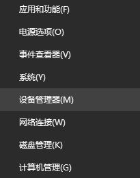 魔獸爭霸Ⅲ不能初始化directx怎么辦?win10無法運行魔獸爭霸3的解決方法