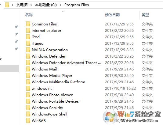 win10沒(méi)有realtek高清晰音頻管理器怎么辦?realtek hd音頻管理器安裝方法