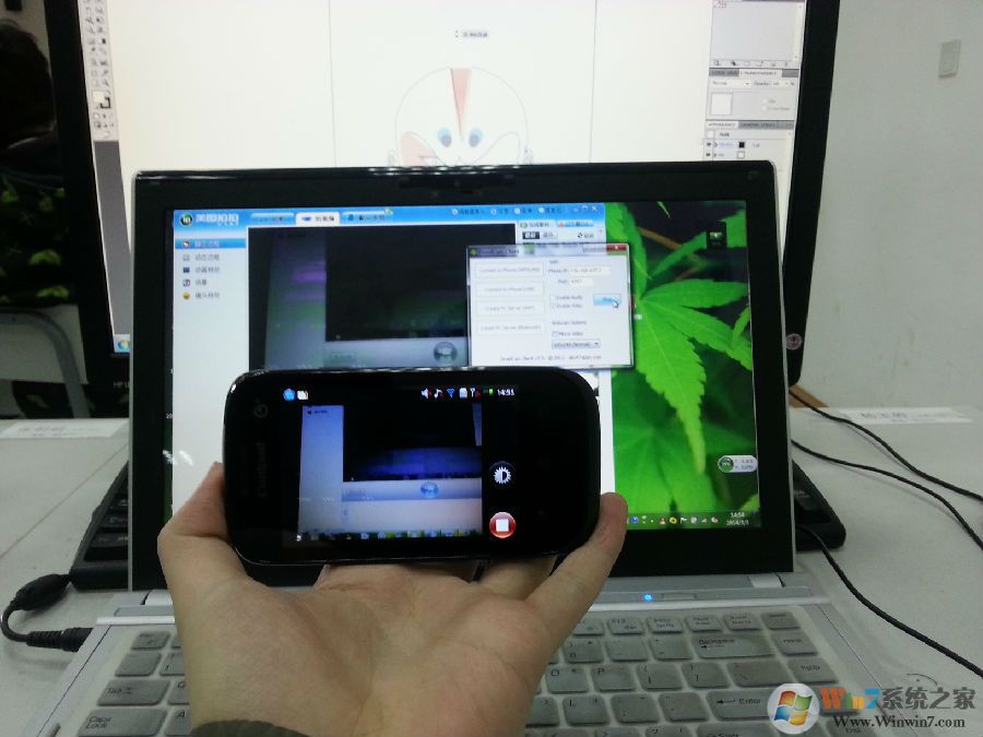 手機(jī)當(dāng)電腦攝像頭