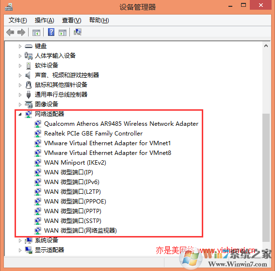 徹底解決win8、win10系統(tǒng)寬帶撥號出現(xiàn)“錯誤720：不能建立到遠(yuǎn)程計算機的連接”的問題
