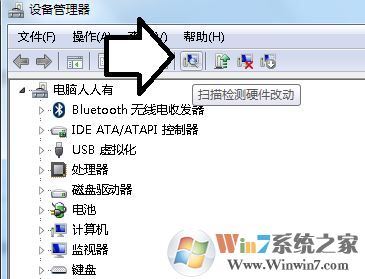 atikmpag.sys藍屏怎么辦?絕地求生：刺激戰(zhàn)場打完一把后藍屏的解決方法