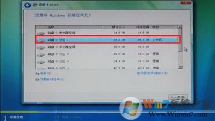 聯(lián)想硬盤保護系統(tǒng)怎么用?聯(lián)想硬盤保護系統(tǒng)使用方法以及操作規(guī)范
