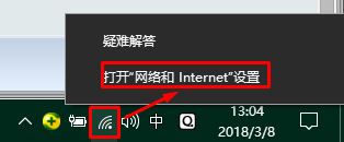 正版授權(quán)的win10系統(tǒng)自動(dòng)更新后提示未激活錯(cuò)誤代碼0x8007007B 的修復(fù)方法