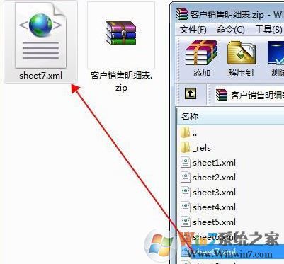 運行時錯誤1004怎么辦?使用Excel運行vba錯誤1004的解決方法