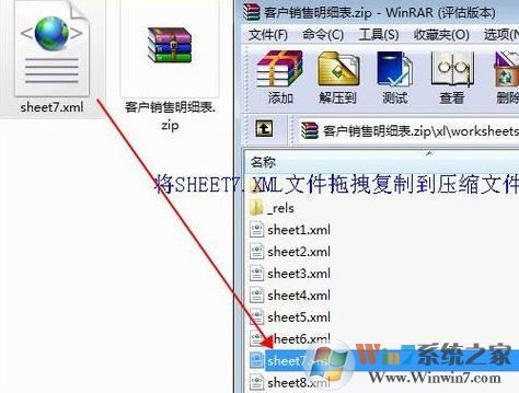 運行時錯誤1004怎么辦?使用Excel運行vba錯誤1004的解決方法