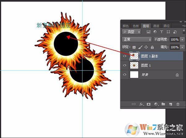 PS復(fù)制圖層快捷鍵是什么？PS如何快速復(fù)制圖層？