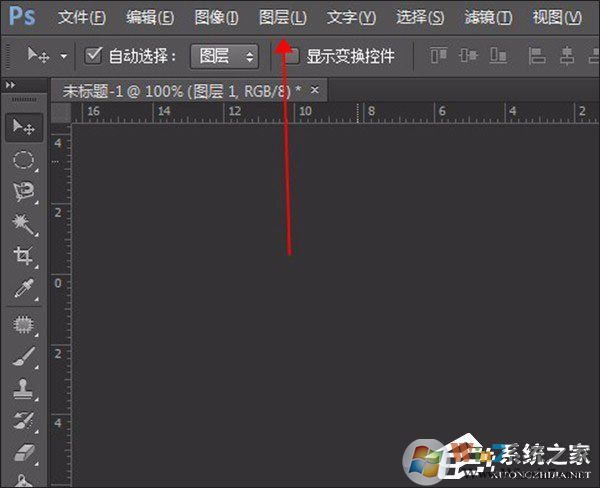 PS復(fù)制圖層快捷鍵是什么？PS如何快速復(fù)制圖層？