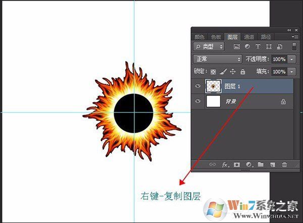 PS復(fù)制圖層快捷鍵是什么？PS如何快速復(fù)制圖層？